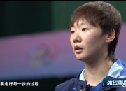 开云下载-泰国羽毛球队强势韩国羽毛球队，马琳打破历史纪录的简单介绍