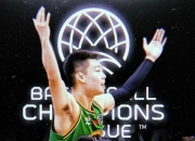 开云体育官方网站-亚洲篮球锦标赛半决赛紧张进行中