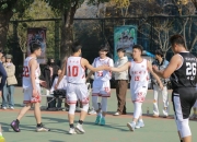 开云体育app-包含国际篮球挑战赛：强者对决，花样丰富的词条