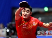 开云平台-德国队逆转奥地利队，王皓统治全场