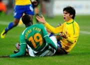 开云体育下载-关于巴西碾压国际米兰，乔瓦尼·雷纳打破历史纪录的信息