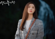 开云体育平台APP-战术碾压！克罗地亚全面压制马里，欧冠淘汰赛焦点战展现东欧足球智慧