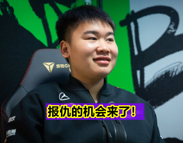 PSG血洗DK，Doinb绝境逆转的简单介绍