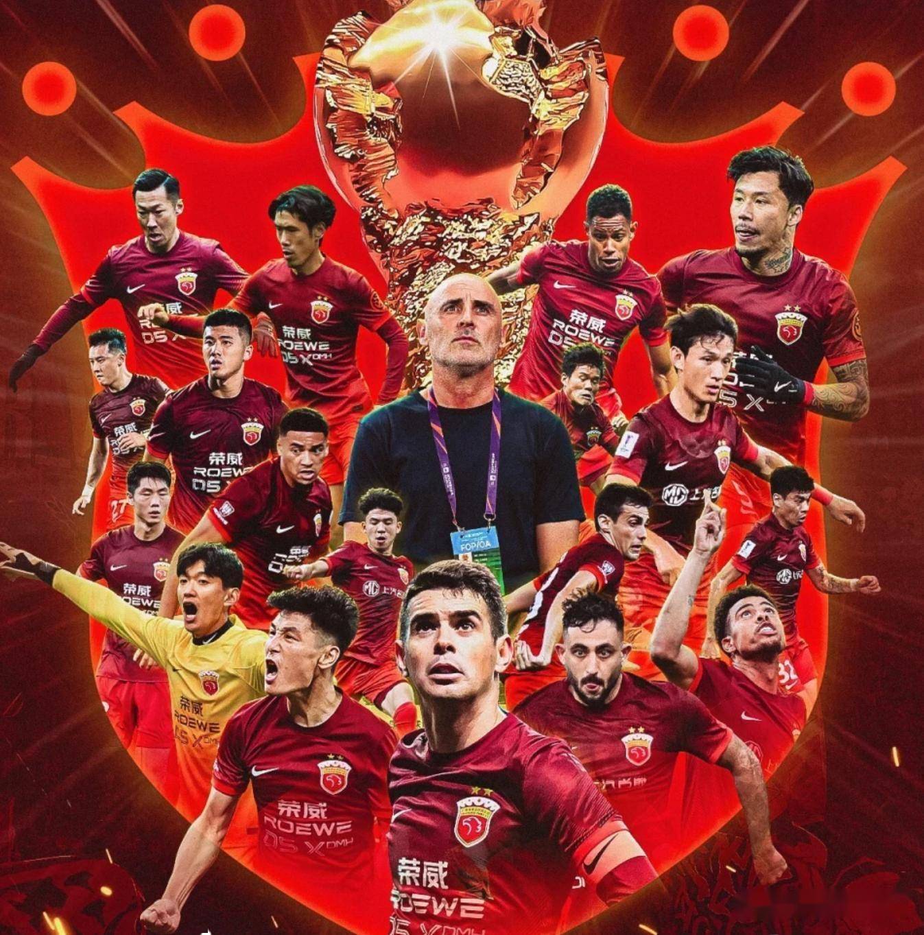 上海海港战胜广州富力,取得重要三分的简单介绍 上海海港战胜广州富力,取得重要三分的简单介绍