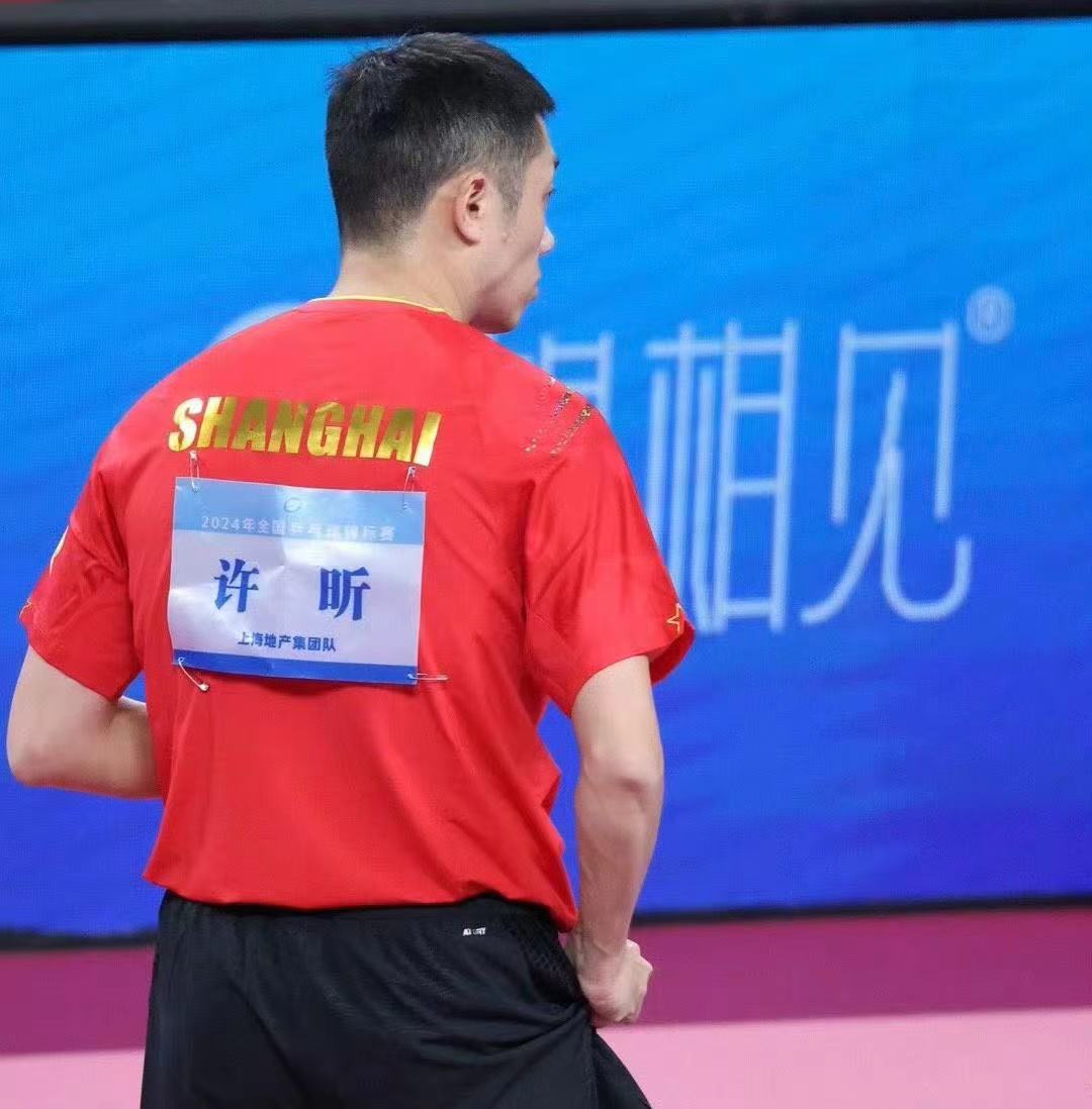 包含中国乒乓球队爆冷波兰乒乓球队，许昕完成帽子戏法的词条