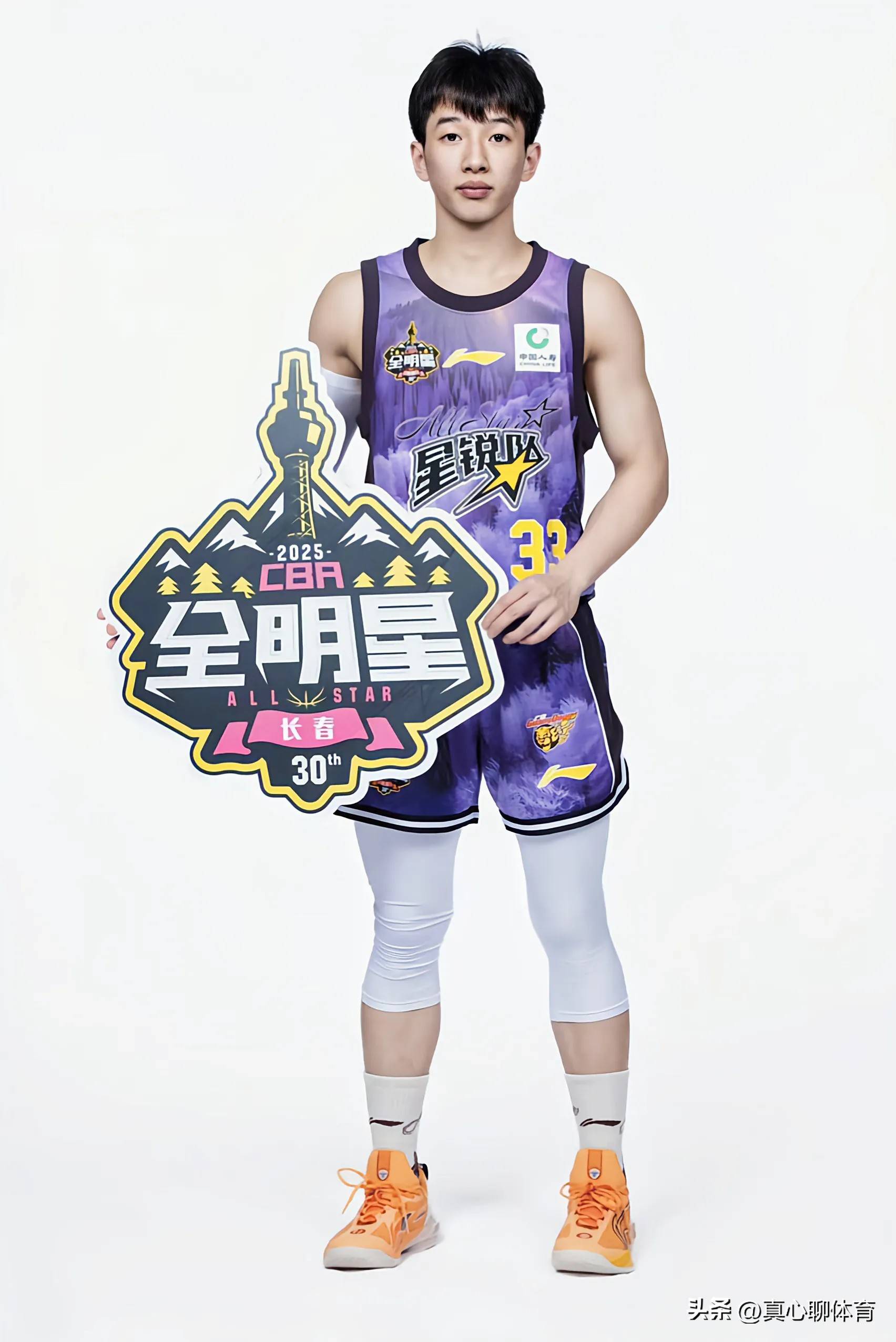 包含广东队稳定发挥，锁定总冠军的词条