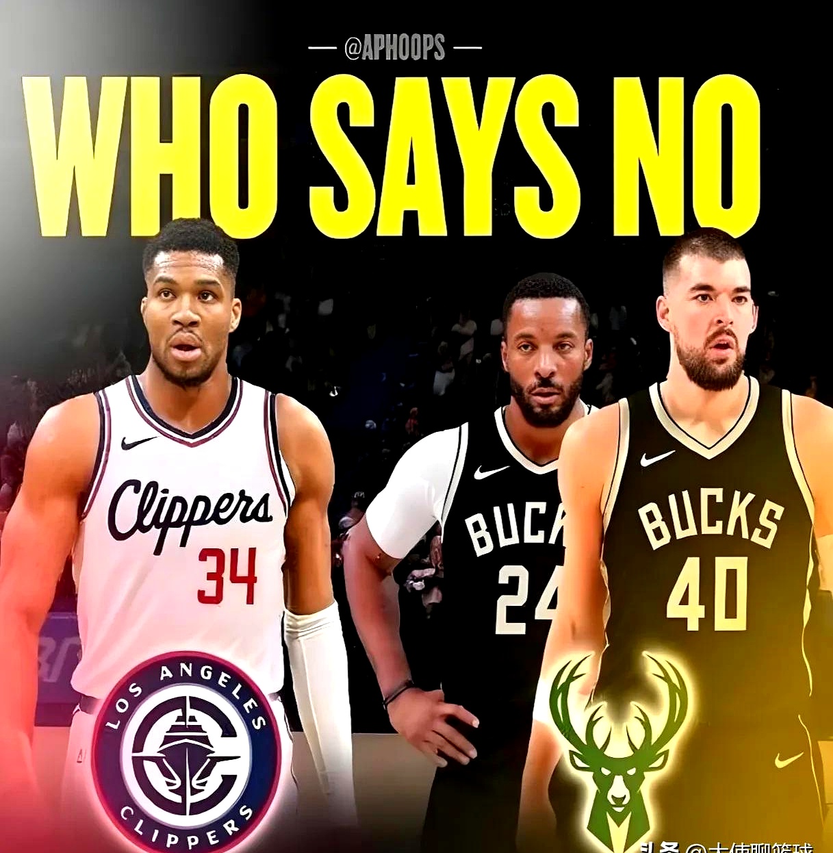 关于快船与雄鹿大战在即，球员状态备受关注的信息