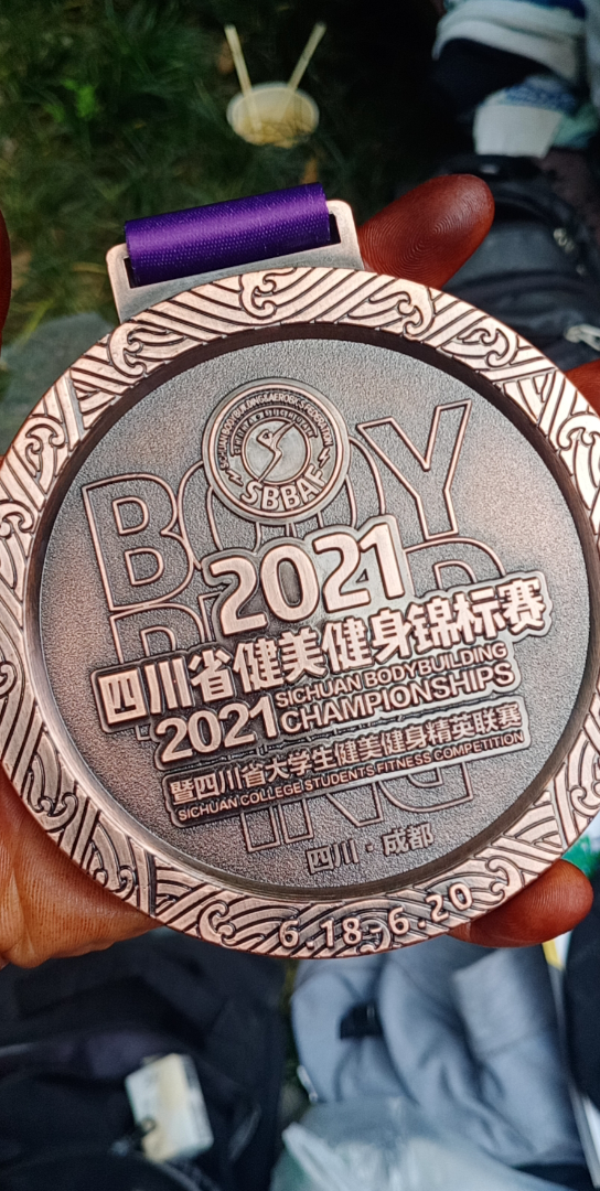 关于泰国体育健将发挥出色,斩获多面奖牌的信息 关于泰国体育健将发挥出色,斩获多面奖牌的信息