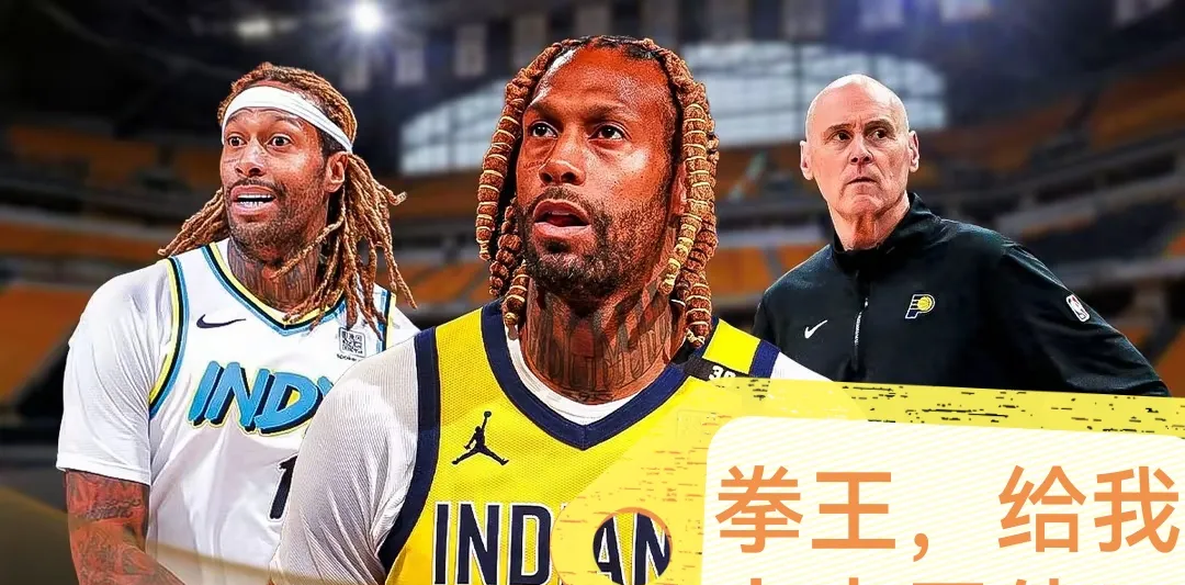 哈德斯菲尔德战平沃特福德,保级形势堪忧的简单介绍 哈德斯菲尔德战平沃特福德,保级形势堪忧的简单介绍