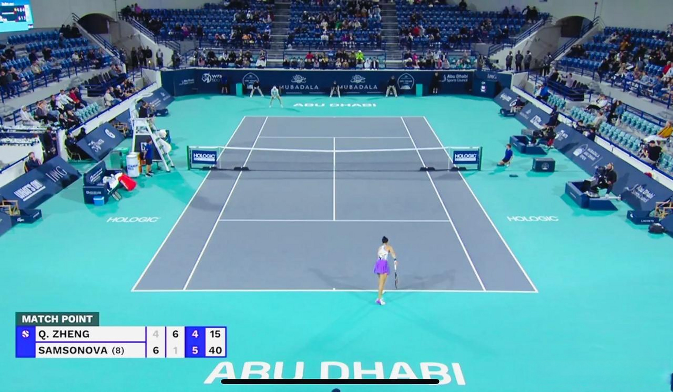 黑龙江雄鹿队不敌广西猛犬队，遗憾止步半决赛的简单介绍