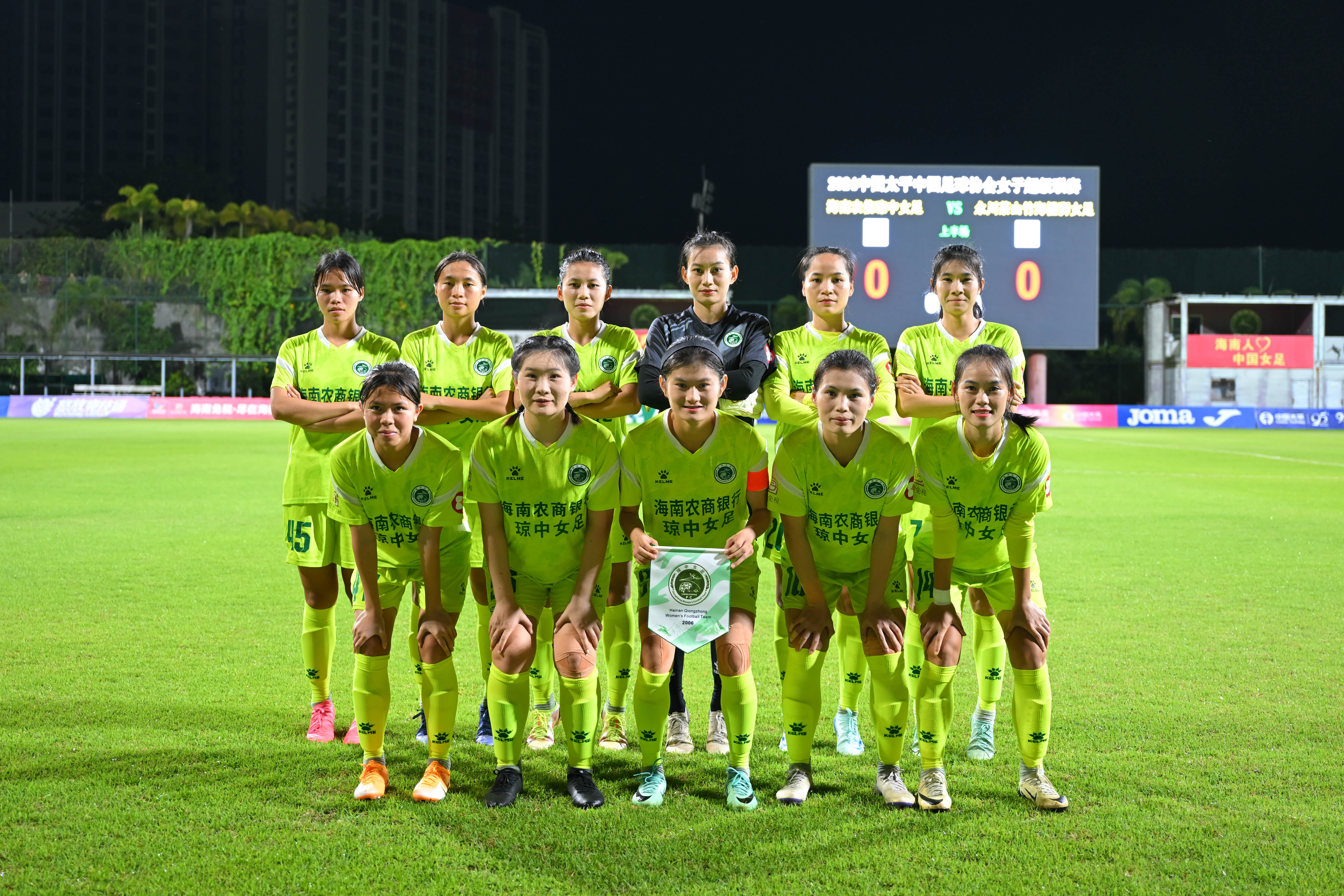 女足年度盛事赛事打响，名将全力出击争夺桂冠的简单介绍