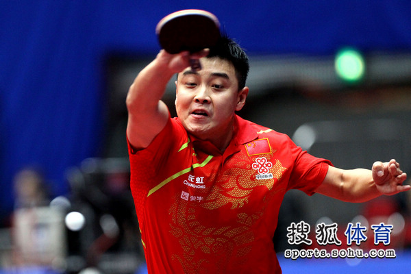 德国队逆转奥地利队，王皓统治全场