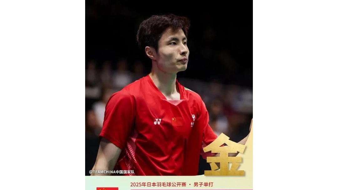 韩国队完胜日本队，石宇奇关键制胜