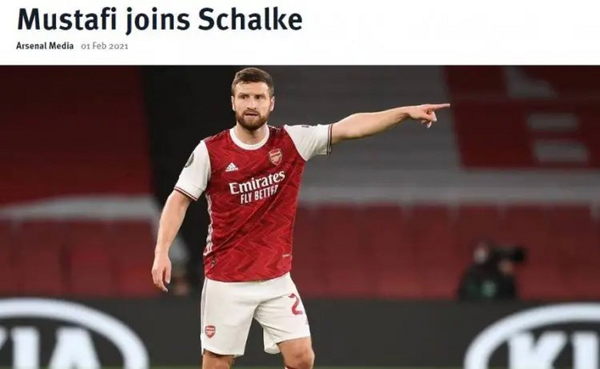 沙尔克后防线暴露弱点,球队遭遇连败的简单介绍 沙尔克后防线暴露弱点,球队遭遇连败的简单介绍