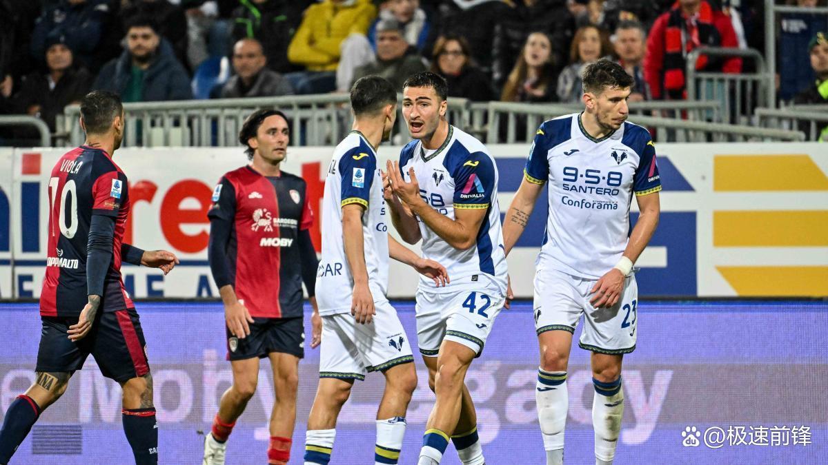 卡利亚里与维罗纳迎来对话，保级竞争日益激烈的简单介绍