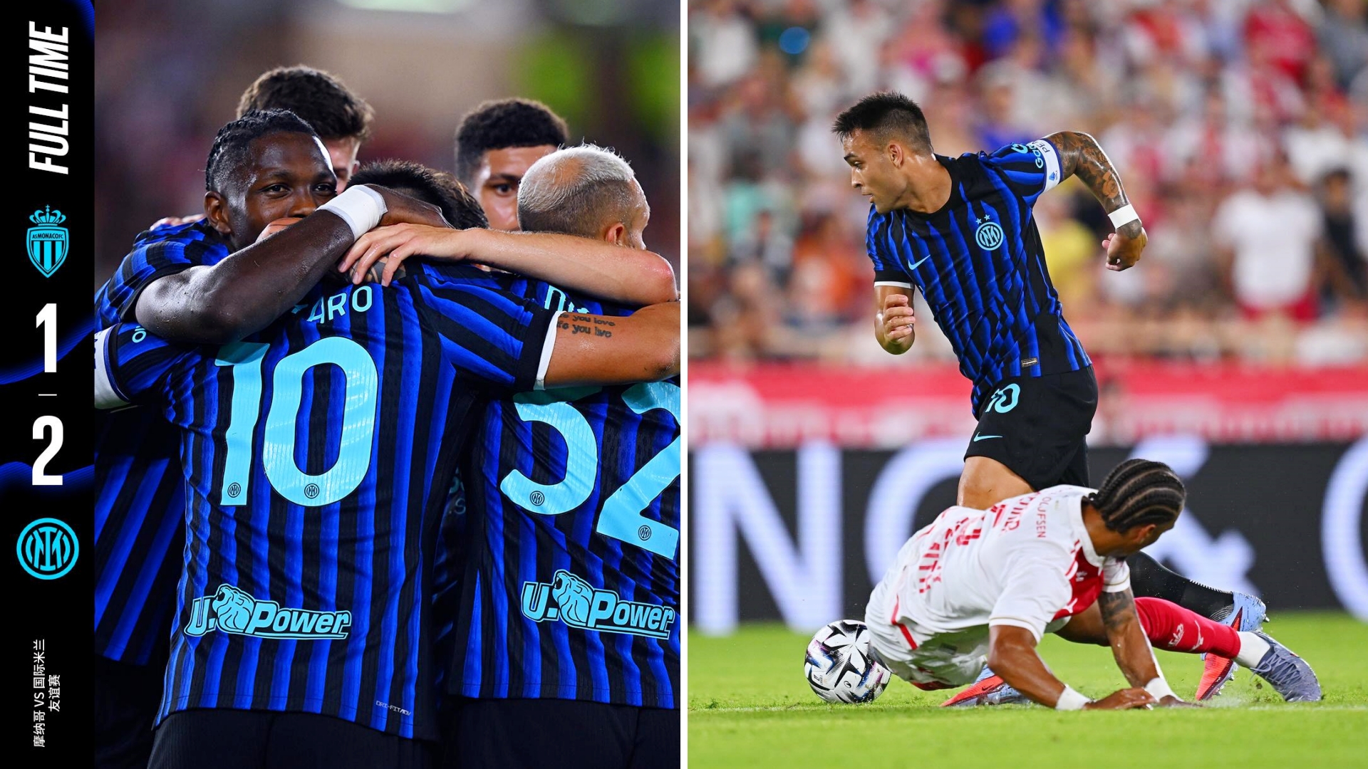 曼城完胜摩洛哥，阿圭罗带队取胜