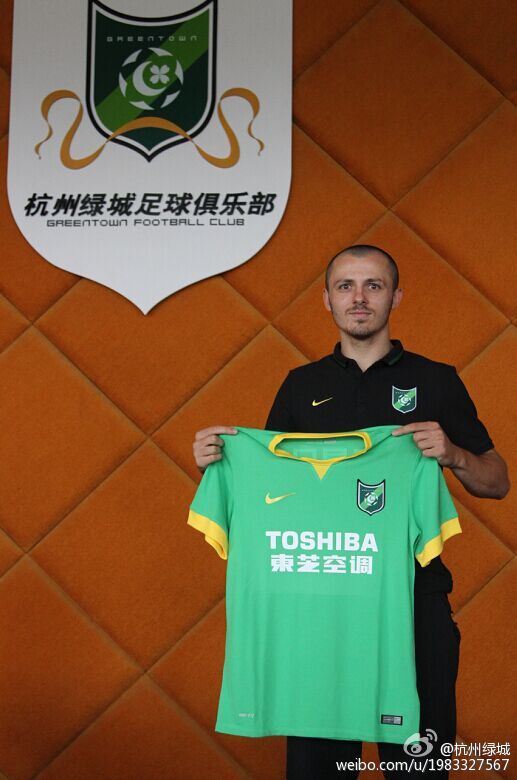 罗马宣布签下塞尔维亚新秀球员